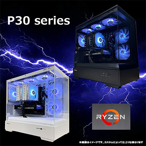 OZgaming 【P30series】Ryzen7 9800x3D・RTX5070Ti