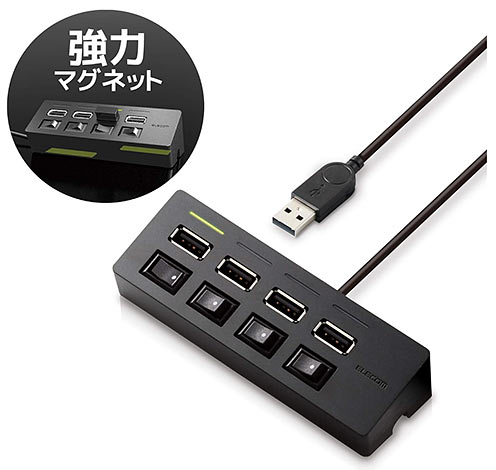 エレコム U2H-TZS428BBK