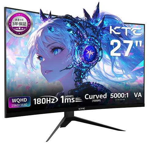 KTC H27S17