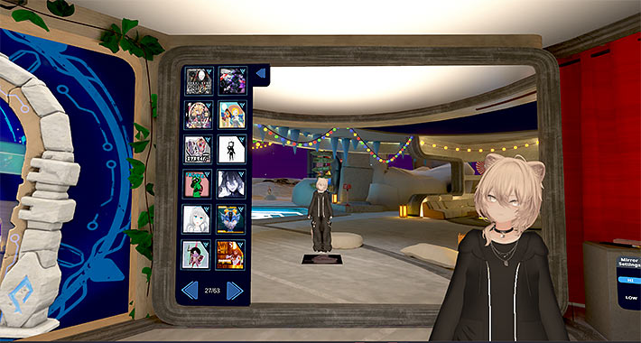 VRChat HomeのAvatar Mirror