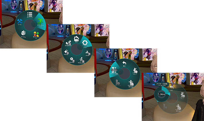 VRChatの3Dモデル身長変更方法