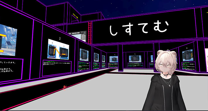 VRChat「[JP]Tutorial world」ワールド内