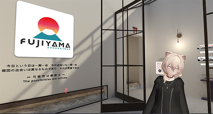 VRChat「日本語話者向け集会場「FUJIYAMA」JP」ワールド内