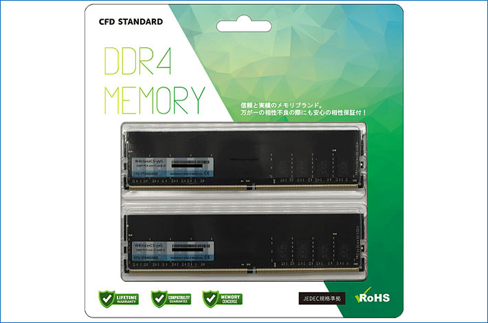 W4U3200CS-16G [DDR4 PC4-25600 16GB 2枚組] 